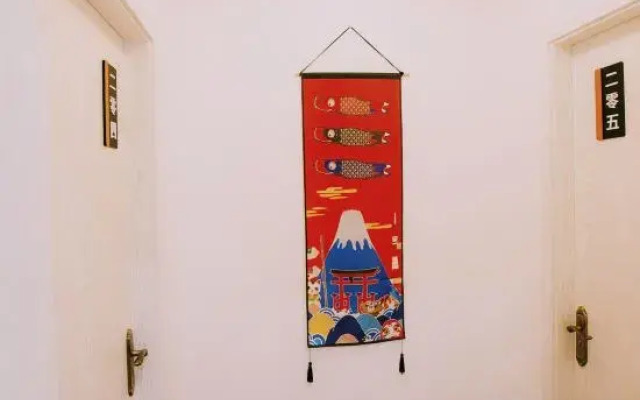 Yi Pin Yi Cun Hostel