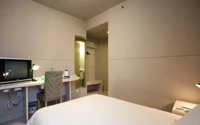 Jinjiang Inn Changsha Helong Stadium