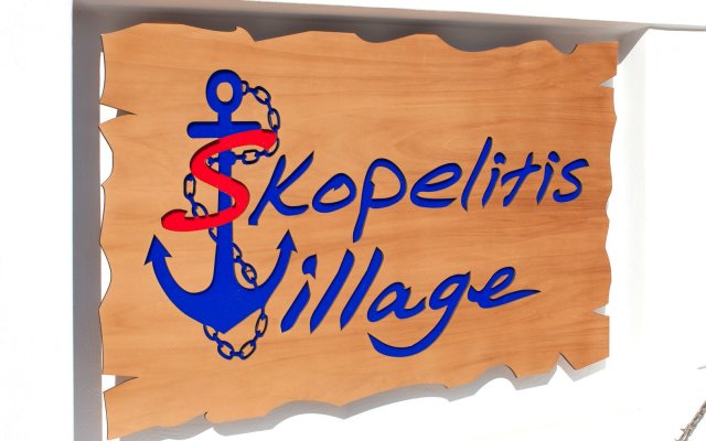 Skopelitis Village