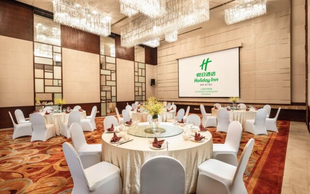 Holiday Inn Shanghai Hongqiao Central by IHG