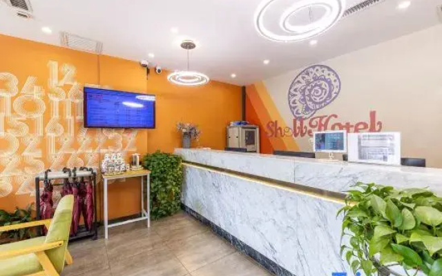 Shell Hotel (Lanzhou Landa Second Hospital Cultural Palace Subway Station)