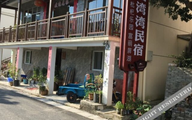 Qiandaohu Shanwanwan Farmer's House