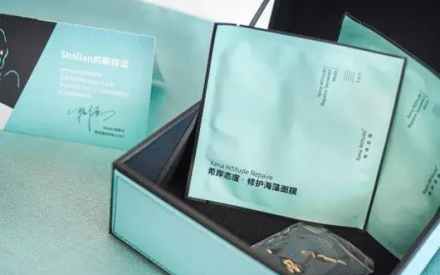 Xana Hotelle Hotel (Shangrao Yanshan Hekou Ancient Town)