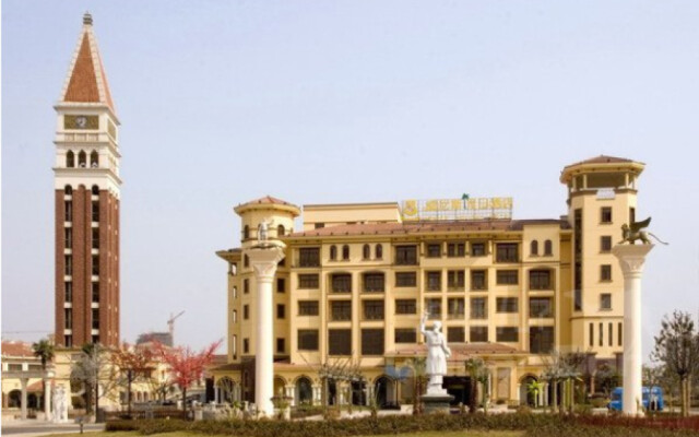 Suning Global Venice Hotel