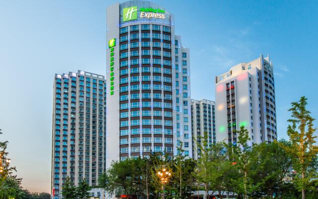 Holiday Inn Express Weihai Hi-Tech Zone by IHG