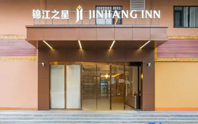 Jinjiang Inn Guangzhou Chimelong Wildlife World Dashi Subway Station Branch – Exterior – Guangzhou