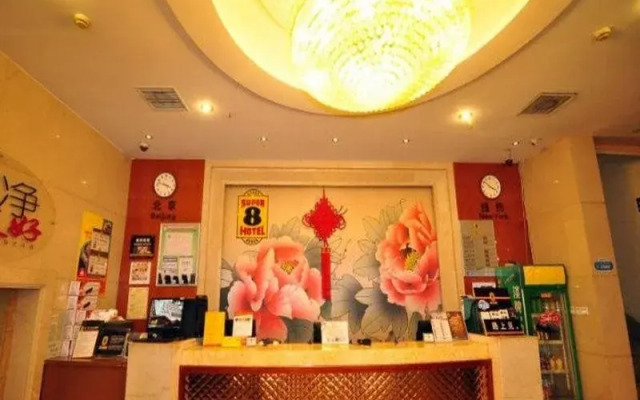 Super 8 Hotel Hangzhou Song Dynasty