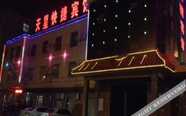Tianxing Express