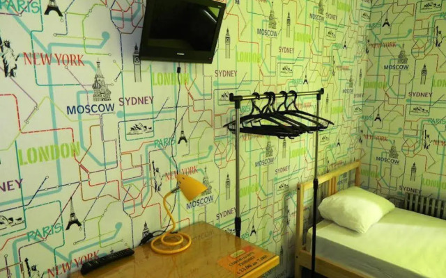 OrenHostel