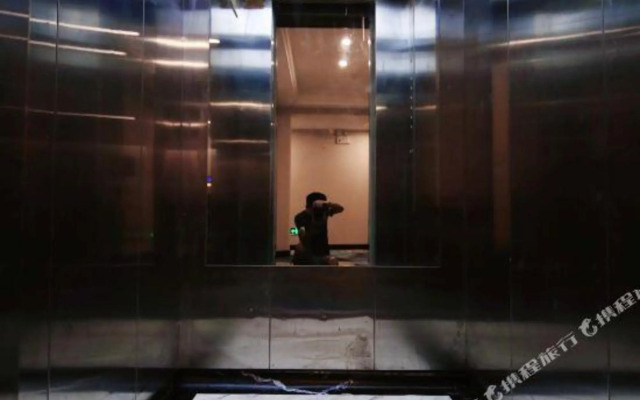 XI YUE Hotel