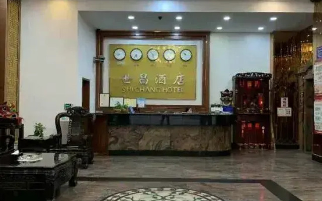 Shichang Hotel Zhongshan