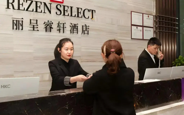 Rezen Select Hotel (Chongqing Jiefangbei)