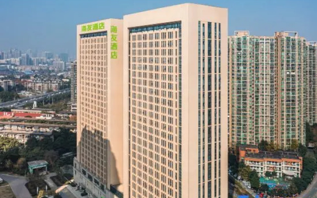 Hi Inn (Changsha Shumuling Subway Station New World Plaza) – Outside – Changsha