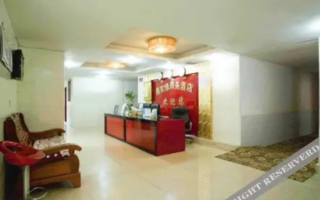 Junyi Chain Hotel (Yongfeng Subway Station)