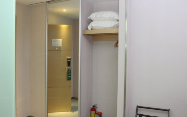 Shanshui Trends Hotel Guangzhou Xiayuan