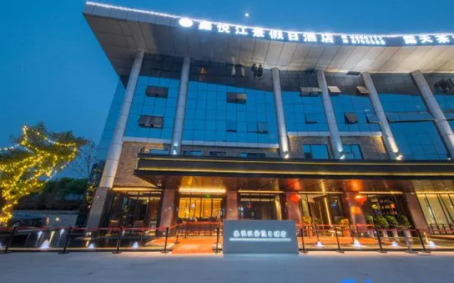 Shehong Xinyue Riverside Holiday Hotel – Exterior – Suining