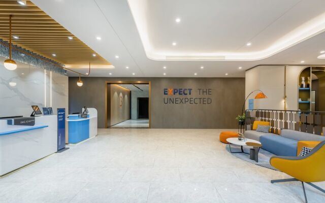 Holiday Inn Express Jiangmen East Station, an IHG Hotel