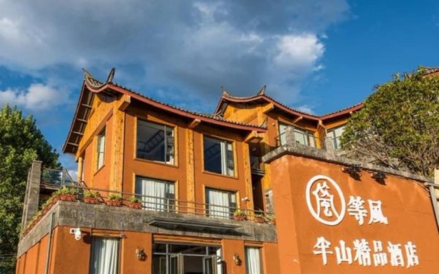Lugu Lake Dengfengbanshan Boutique Hotel