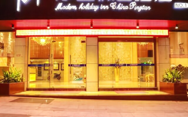 Pingtan Modem Holiday Hotel