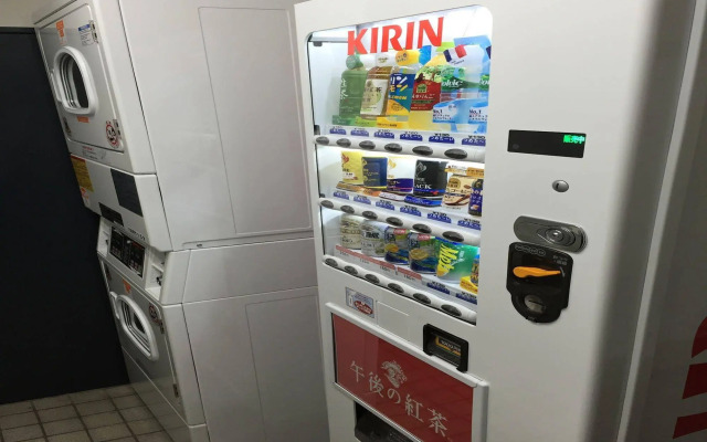 Flexstay Inn Sakuragicho