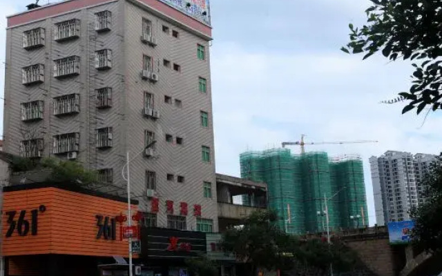 Xi He Hotel