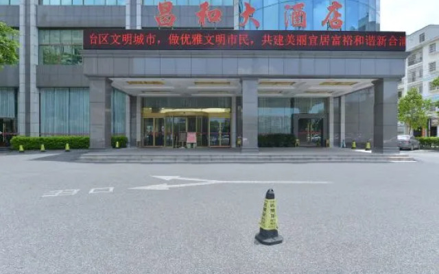 Changhe Hostel