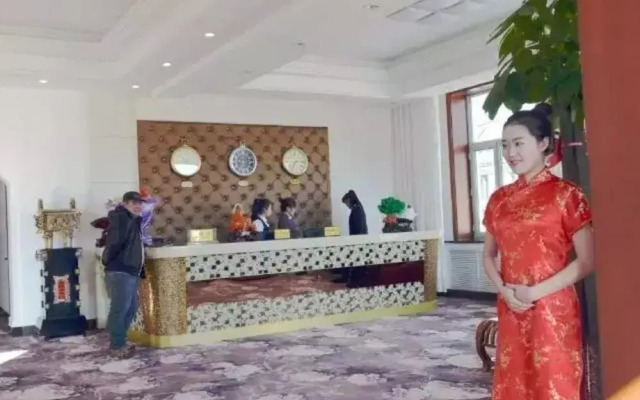 Yuanmaotun Folk Custom Hot Spring Resort