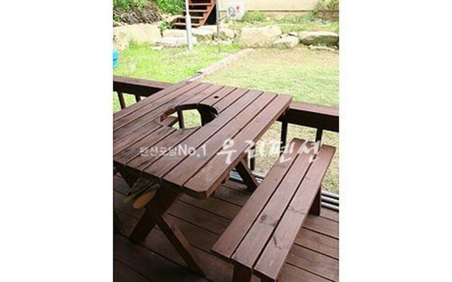 Yangpyeong Happy Home Pension