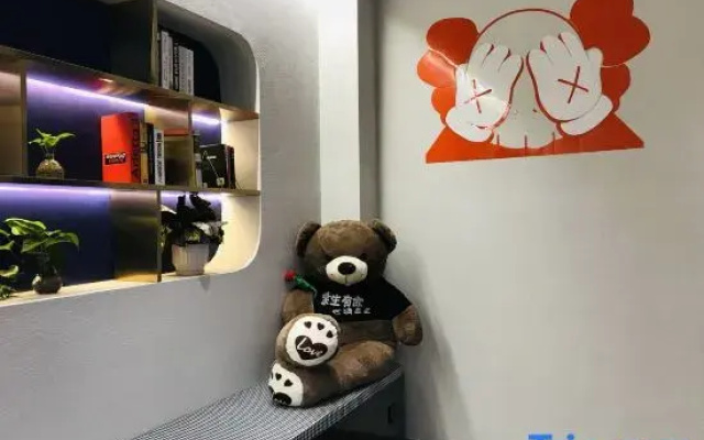 Xi Fali Hotel (Nanning East Railway Station Jinqiao Bus Station)