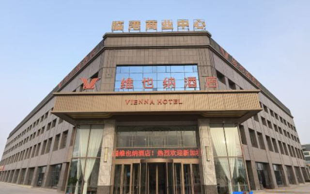 Vienna Hotel Kashi Laining International Airport Branch – Exterior – Kashgar