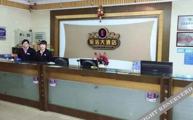 Kaiyuan Meiju Hotel (Dalian Railway Station Zhongshan Square Subway Station Branch)
