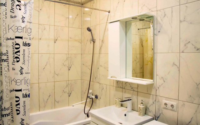 Apartments on Vlasov street 4