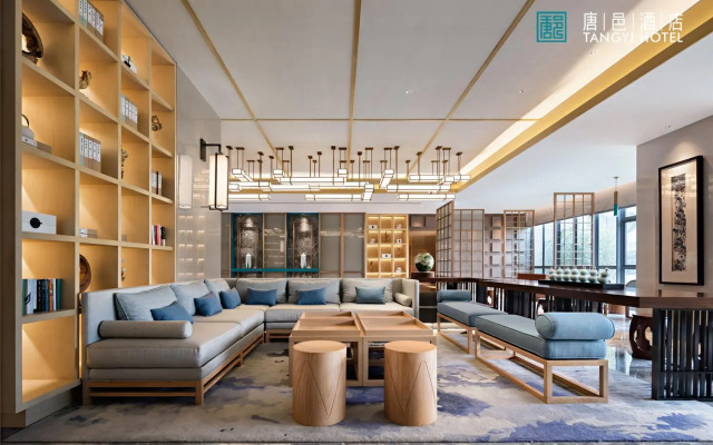 Zhuhai Tangyi Hotel