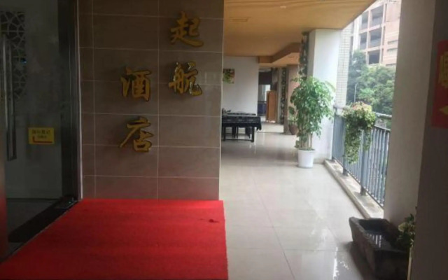 Qihang Hotel