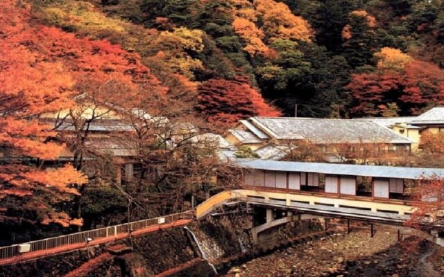 Arima Onsen Gekkoen Yugetsusanso