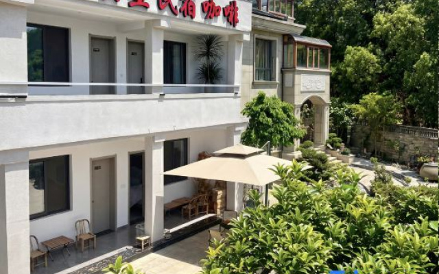 Cloud  Villa Homestay cafe