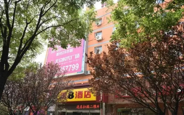 Beijing Jufeng Super 8 Hotel