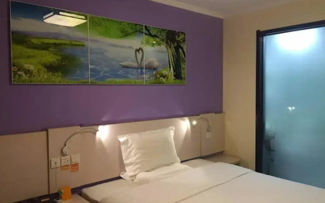 7Days Inn Xuancheng High Speed Station