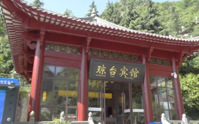 Qiongtai Hotel