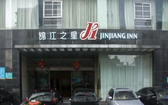 Jinjiang Inn Ningbo Tianyi Square East Zhongshan Road Branch