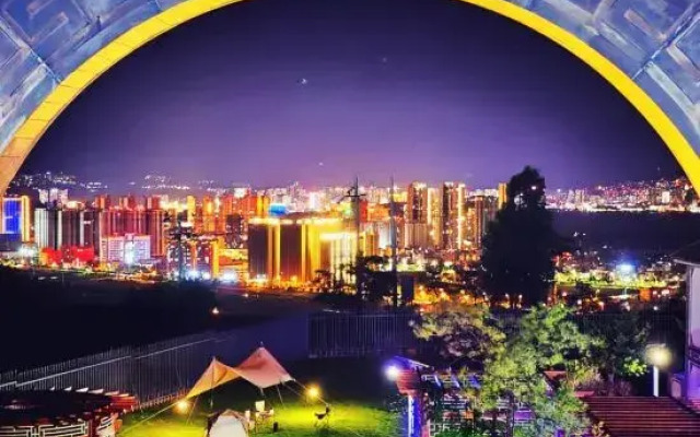 Dali Guming Yueyue Homestay