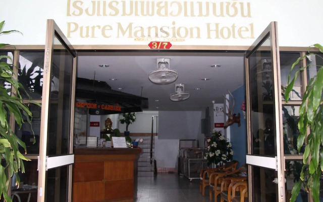 Pure Phuket Residence