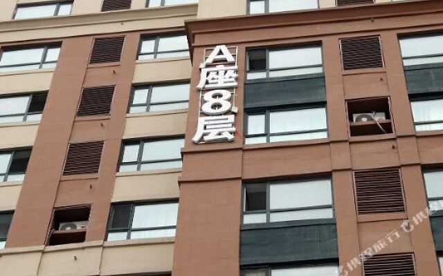 A Suite 8F Theme Hotel