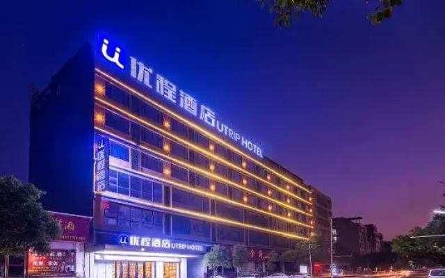 Unitour Hotel (Yulin Rong County Rongzhou Bridge Railway Station)