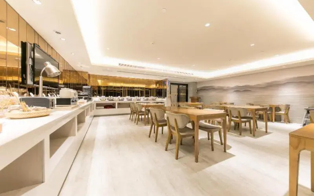 Ji Hotel Xinchang dafosi