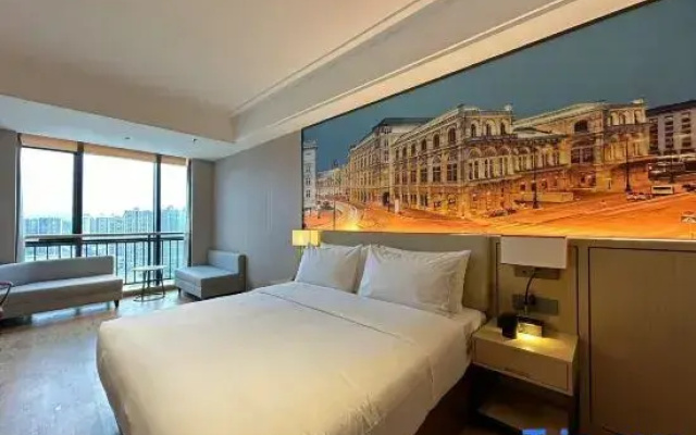 Vienna International Hotel (Shaoguan High speed Railway Station Square Branch)