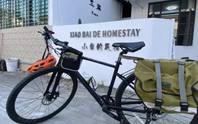 Sanya Xiaobai's Homestay (Haitang Duty Free City Branch)