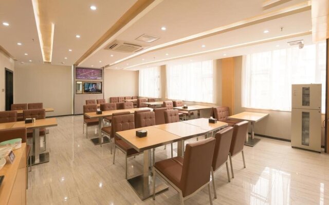 Nanning Xingbo Express Hotel Yuanhu Branch