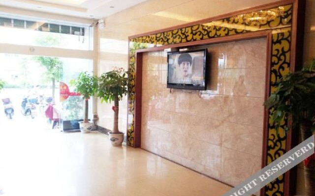 Yihao Business Hotel Yulin Chengzhan Road
