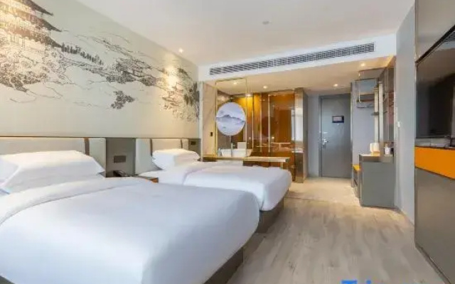 Starway Hotel (Chuzhou Mingguang Tiyu Road)
